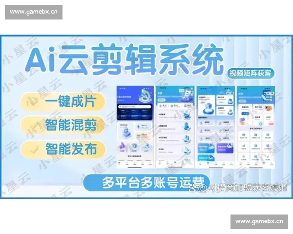 全面掌握视频剪辑技巧的系统化在线学习与实践提升指南平台综合中